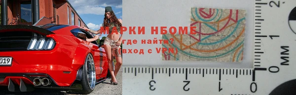 кокаин колумбия Кукмор