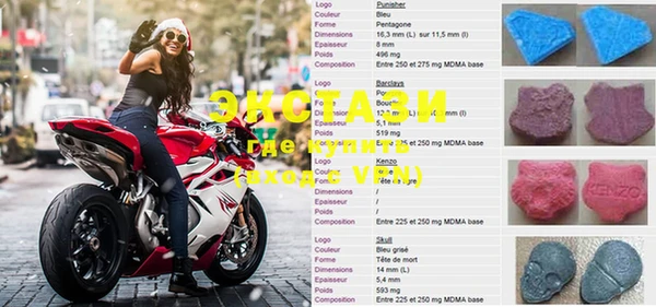 каннабис Кулебаки