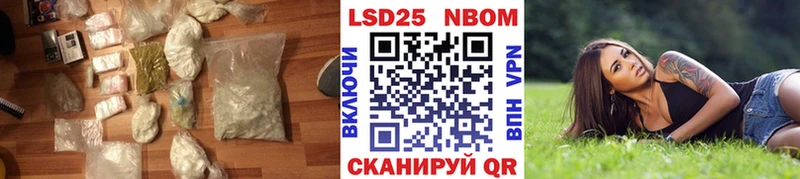 ЛСД экстази ecstasy  Купить закладки  Камышин 